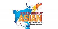 بیروت، میزبان مسابقات قهرمانی آسیا تکواندو